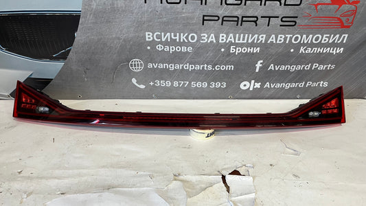 Заден стоп Seat Cupra Formentor 2020-