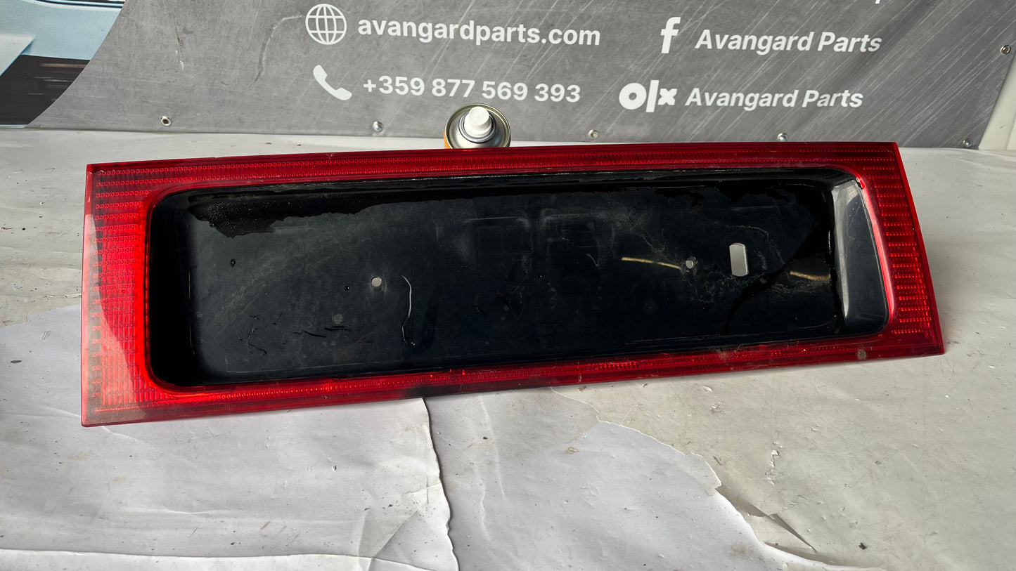 Рамка за регистрационна табела Volkswagen Sharan 1 (2000-2003)
