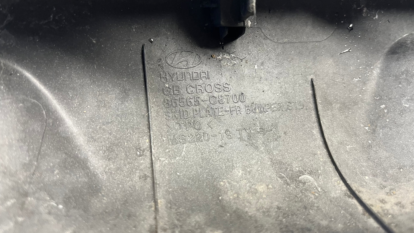 Hyundai i20 18- добавка за предна броня