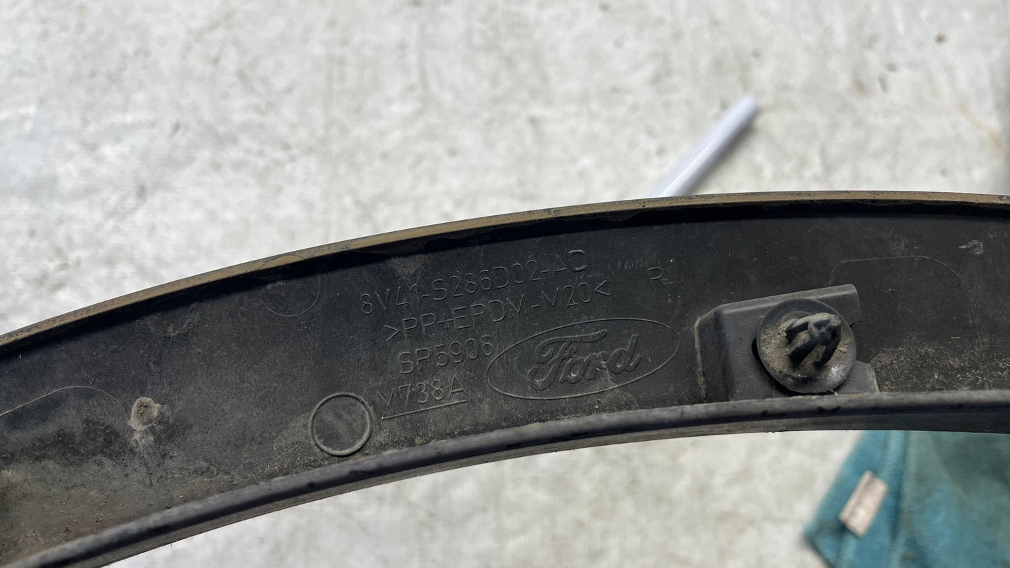 Ford Kuga 1 вежда задна дясна