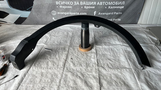 Задна лява вежда Toyota RAV4 2015-2018