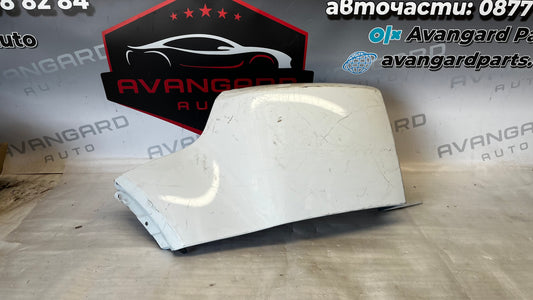Range Rover Evoque ляв ъгъл задна броня