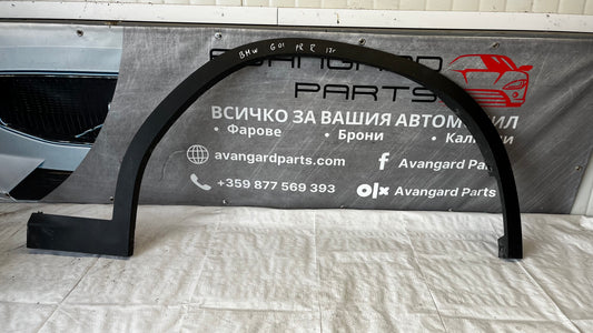 BMW X3 G01 задна дясна вежда