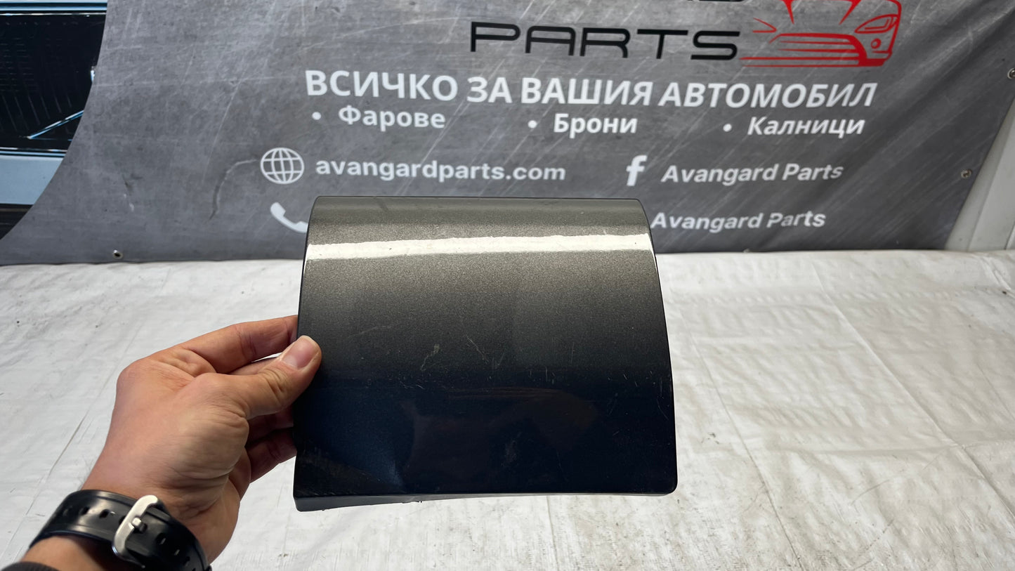 Toyota Proace екстериорна пластмаса