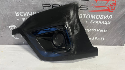 Лява и дясна решетка за халоген Subaru Outback 6 2020-