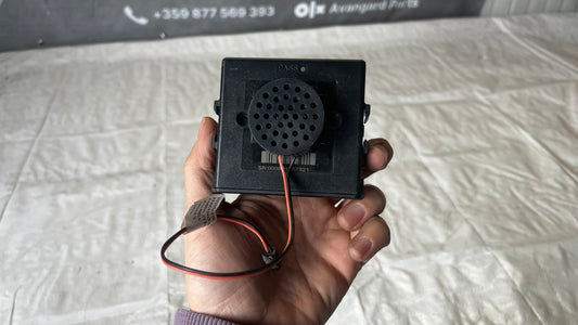 Toyota Yaris P13 модул