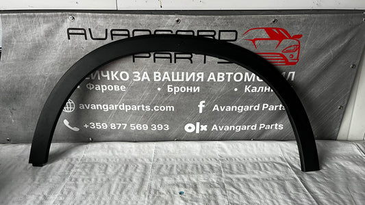 Mercedes GLC W254 задна лява вежда