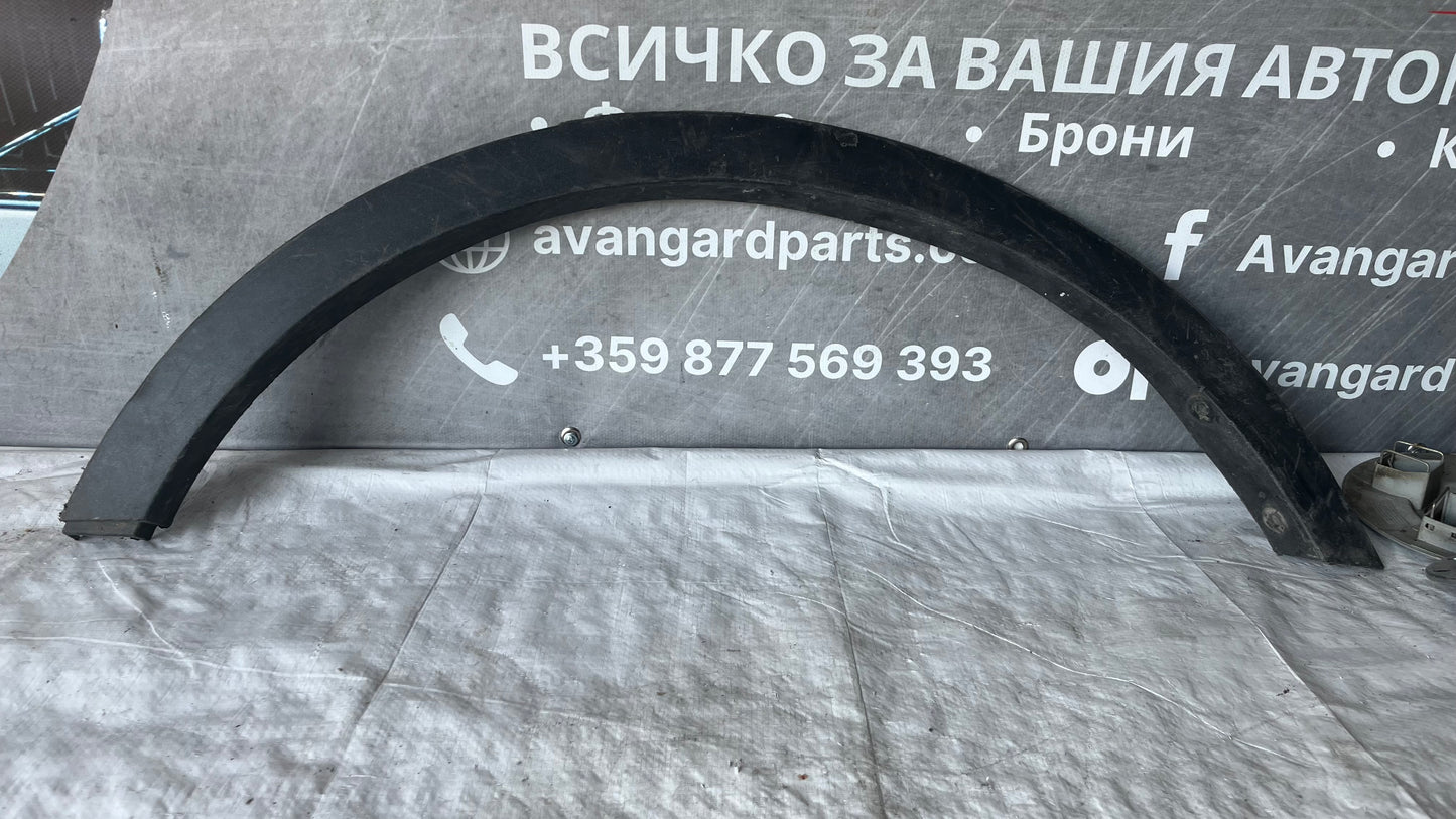 Ford Kuga 2013- задна лява вежда