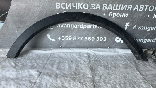 Ford Kuga 2013- задна лява вежда