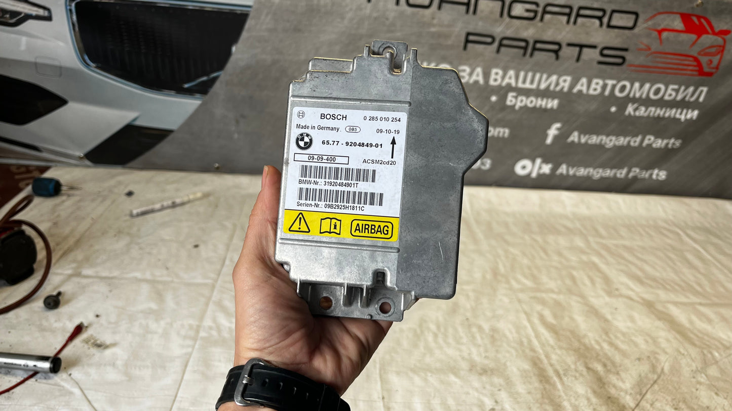 BMW X6 E71 еърбег модул