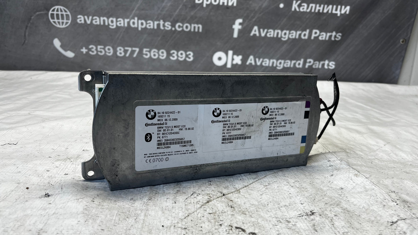 BMW X6 E71 bluetooth модул