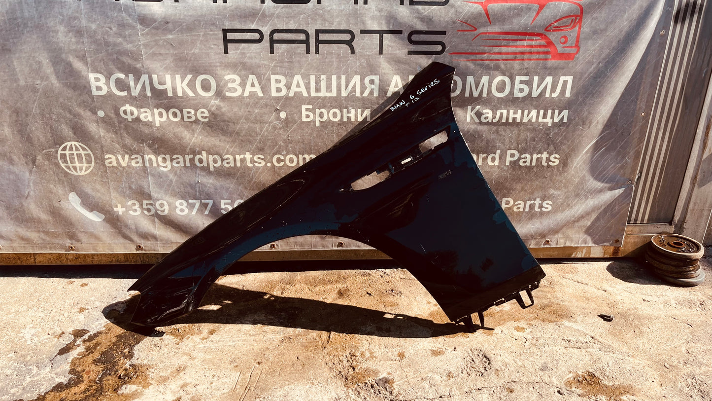 Ляв калник BMW 6 F13