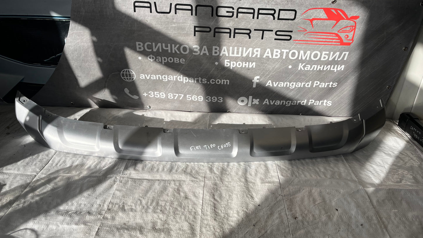 Fiat Tipo Cross 20- добавка предна броня