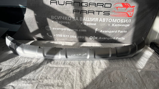 Fiat Tipo Cross 20- добавка предна броня