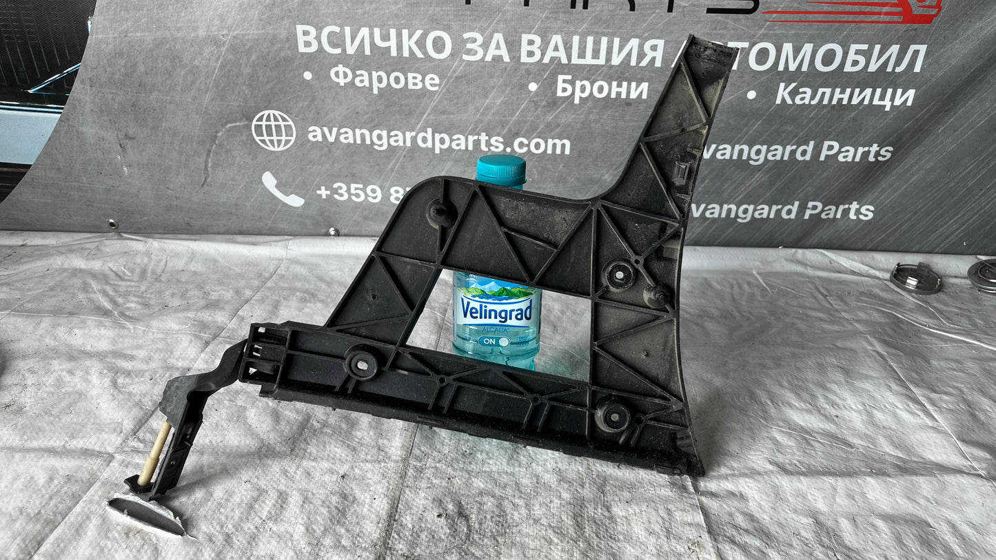 Десен водач задна броня Audi A4 B8