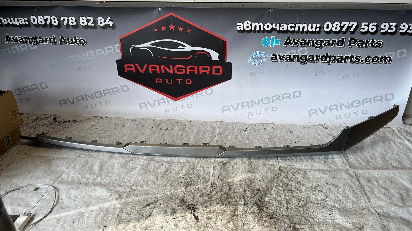 Kia Niro лайстна предна броня