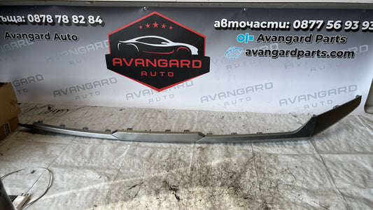 Kia Niro лайстна предна броня