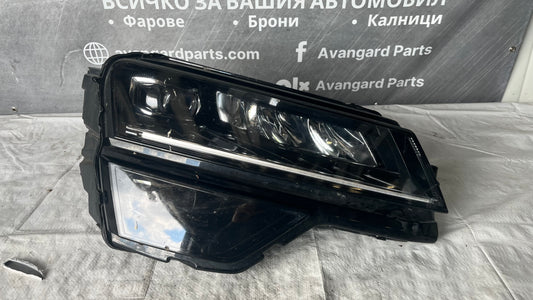 Десен фар Skoda Karoq