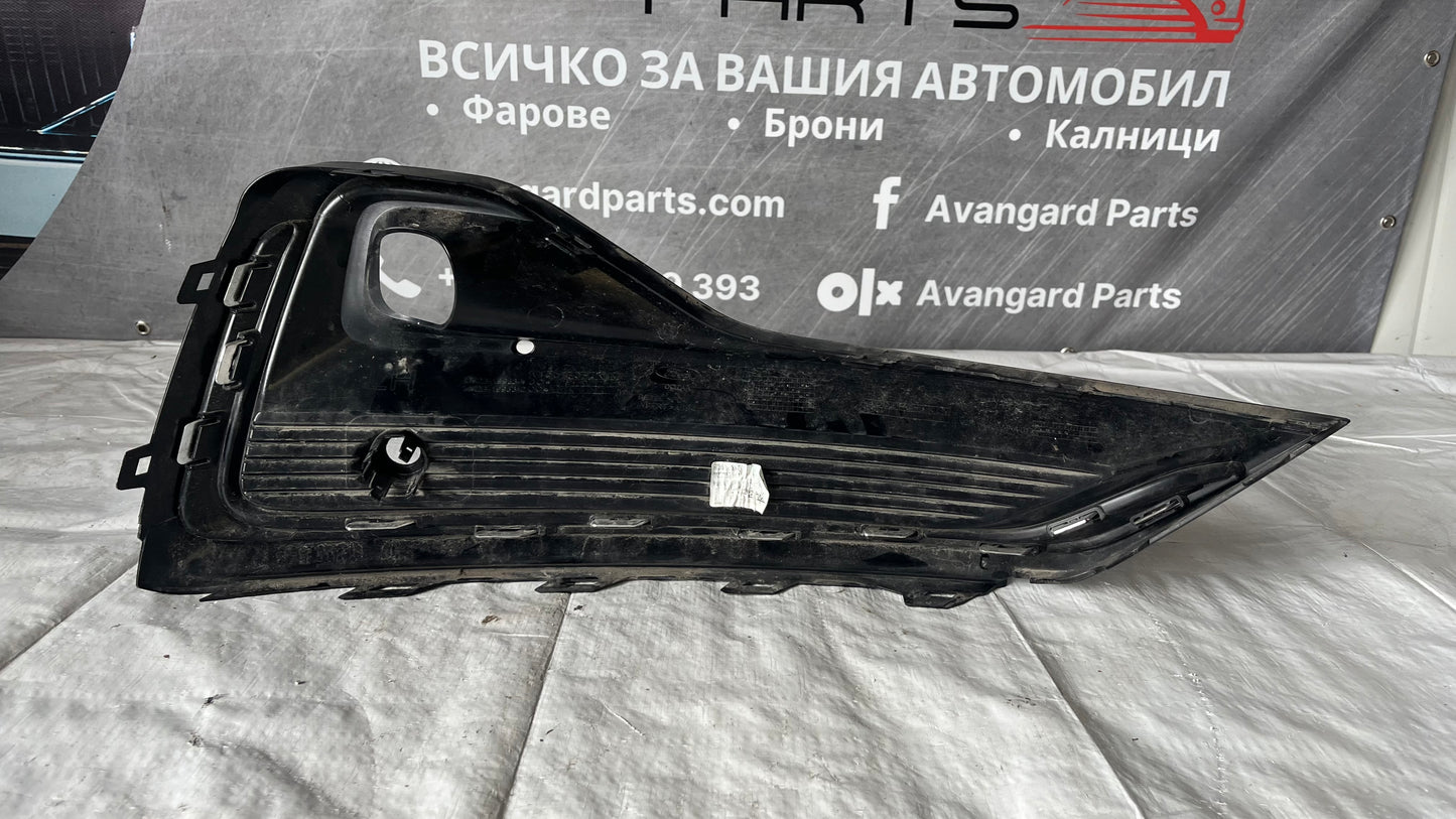 Лява решетка за халоген Ford Galaxy MK4 2019-