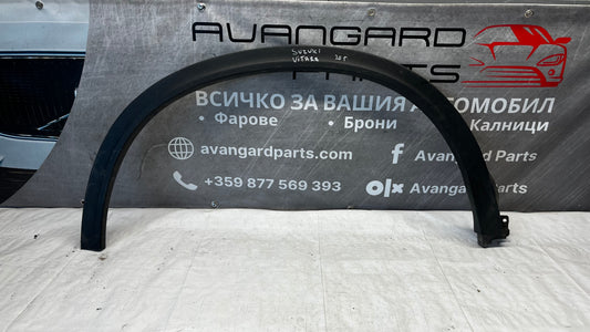 Suzuki Vitara 15- задна дясна вежда