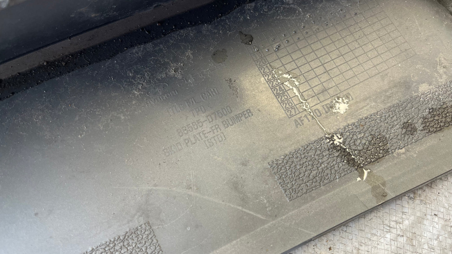 Hyundai Tucson 19- лип