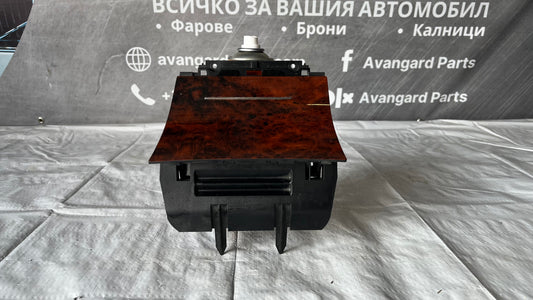 Пепелник Skoda Octavia 2 (2004-2010)