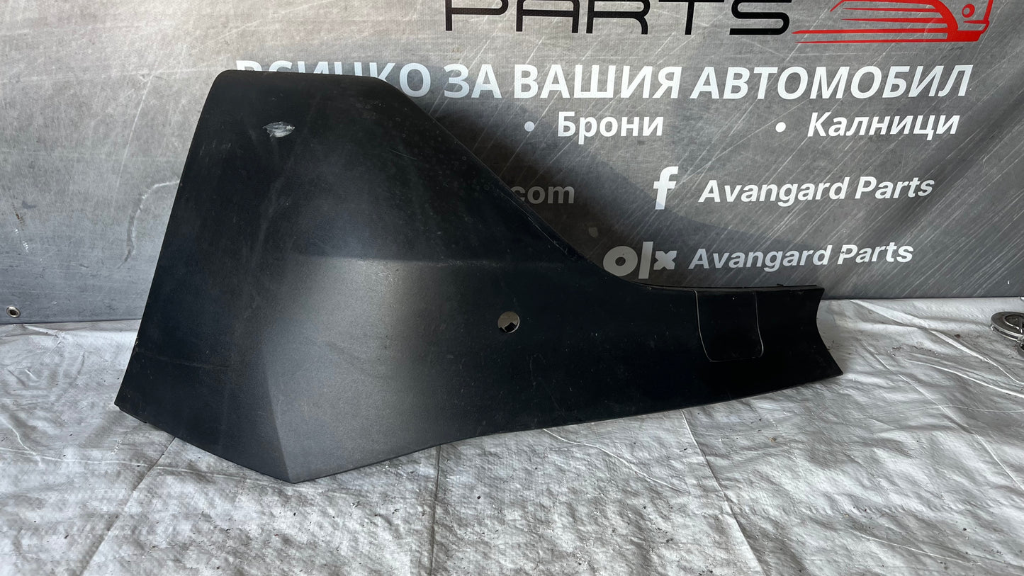 Десен ъгъл от задна броня BMW X2 2018-2023