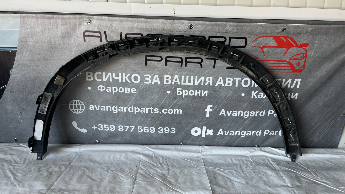 Задна лява вежда BMW X5 2014-2017