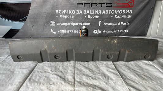 Добавка за предна броня Range Rover Discovery 4 2014-