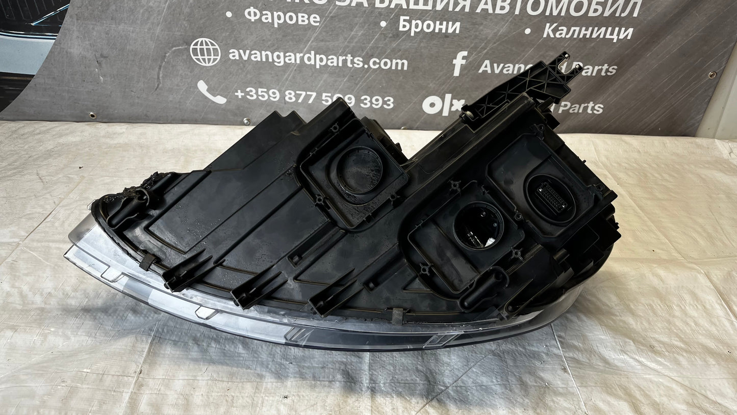 Seat Alhambra 2015- десен дар