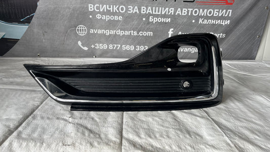 Лява решетка за халоген Ford Galaxy MK4 2019-