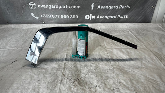 Mitsubishi Spacestar предна броня лайстна