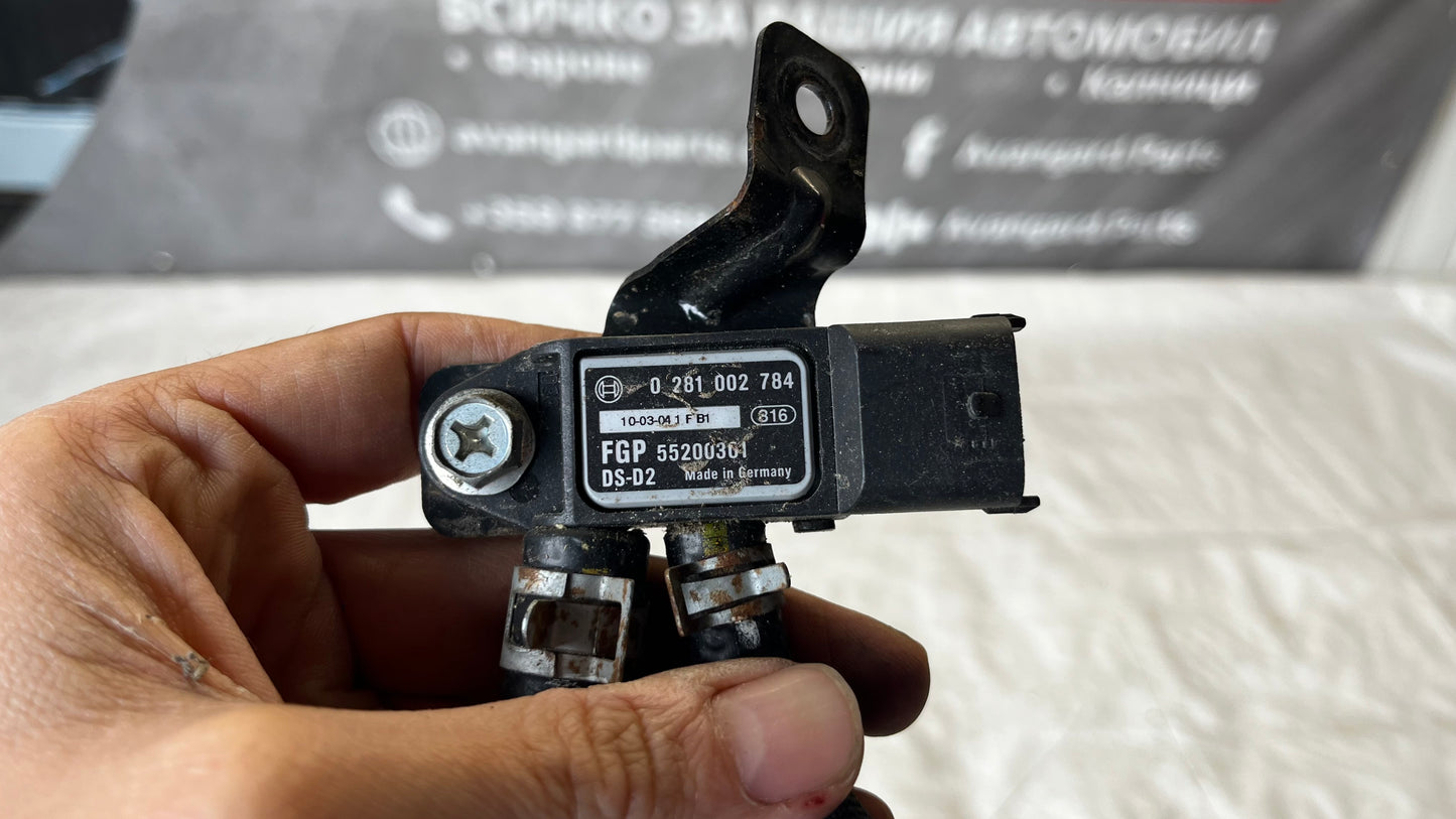 Alfa Romeo 159 2.0 ДПФ филтър