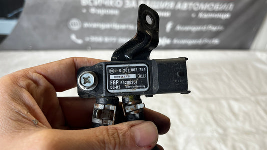 Alfa Romeo 159 2.0 ДПФ филтър