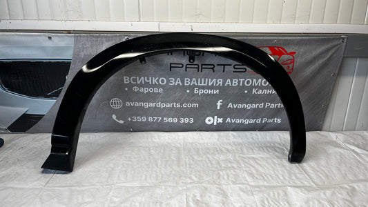 Nissan Ariya предна дясна вежда