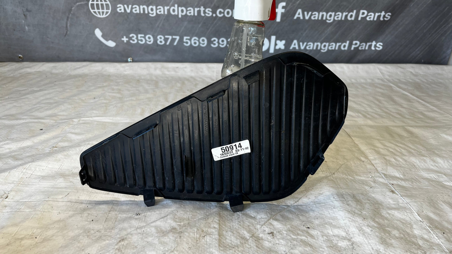 Peugeot 5008 2 решетка за халоген лява