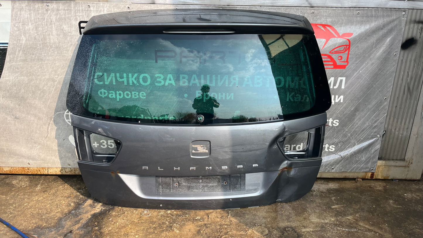 Багажна врата Seat Alhambra 2 (2010-2020)