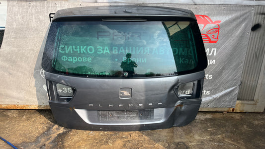 Багажна врата Seat Alhambra 2 (2010-2020)