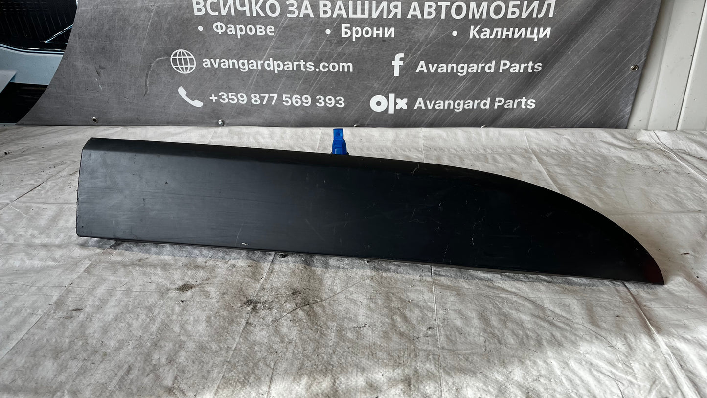 Renault Traffic 3 декоративна лайстна на предна дясна врата
