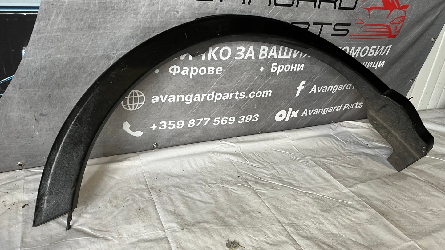 Задна дясна вежда Toyota RAV4 2013-2019