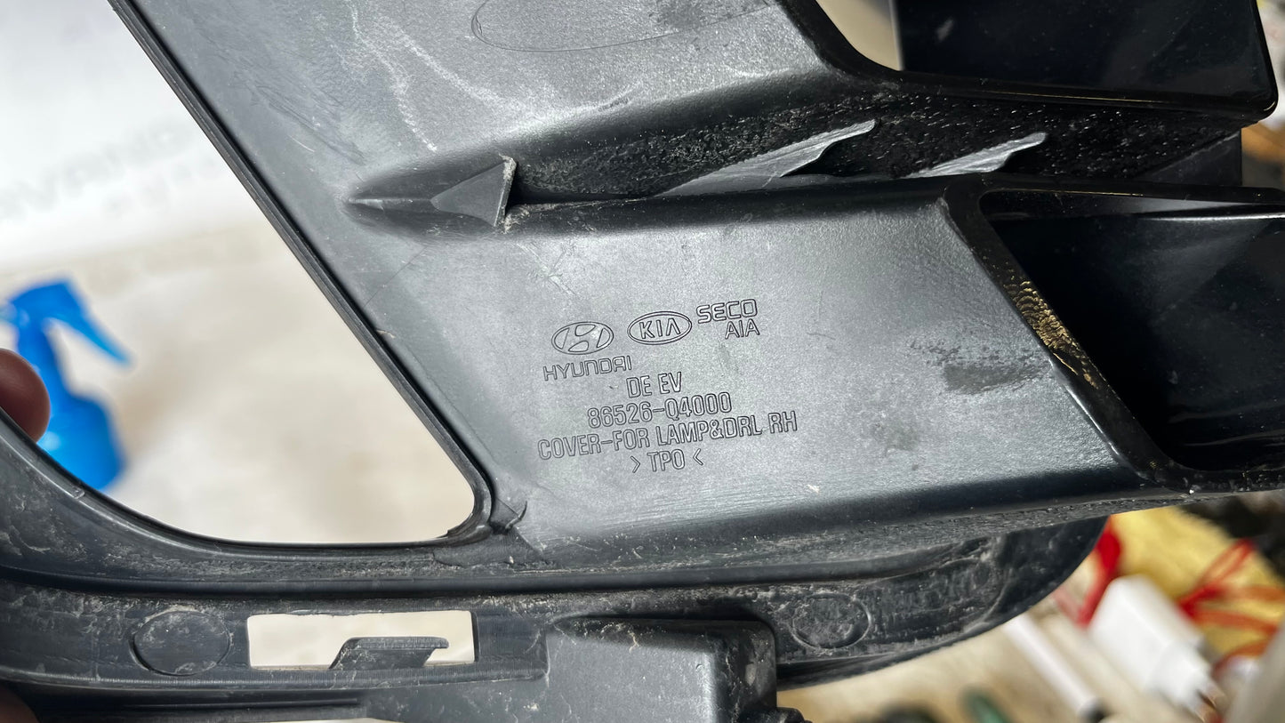 Kia Niro EV дясна решетка