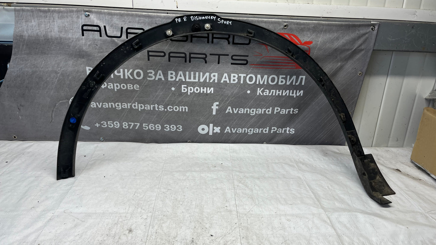 Land Rover Discovery вежда предна дясна