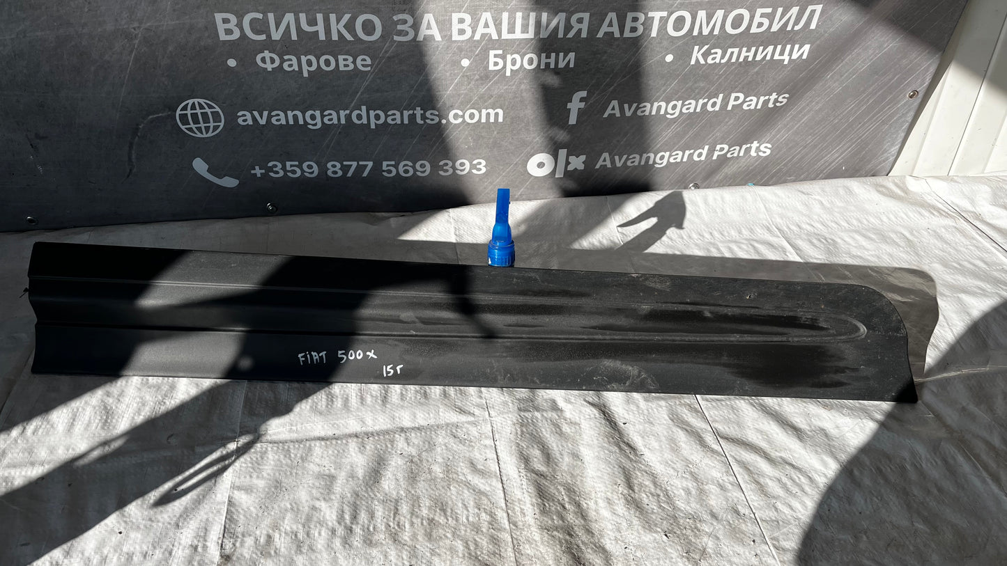 Fiat 500X декоративна лайстна предна дясна