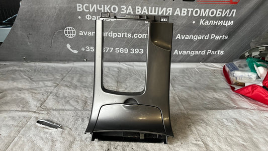 Панел пепелник и запалка Mazda 6 2002-
