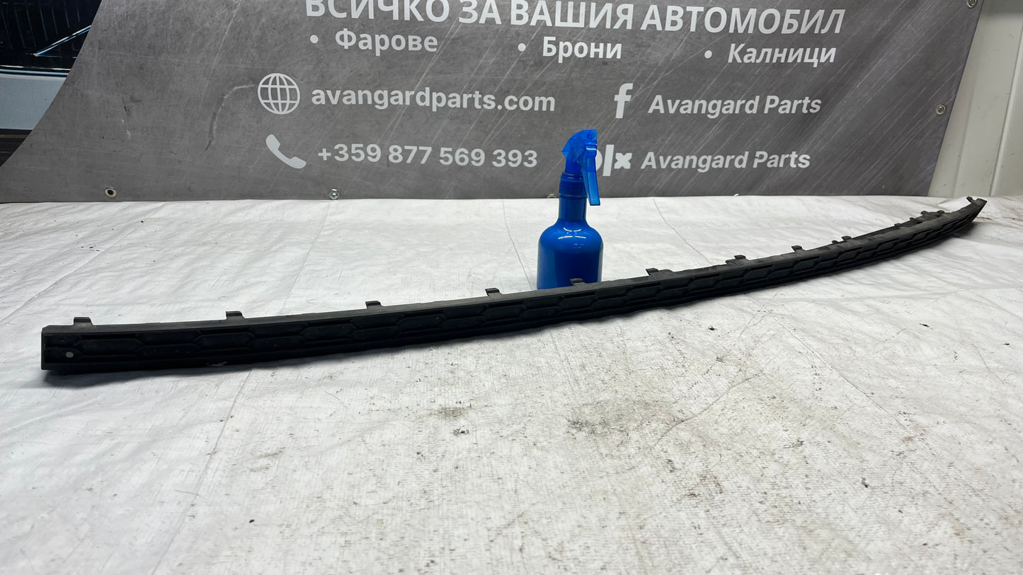 Skoda Kodiaq лайстна задна броня