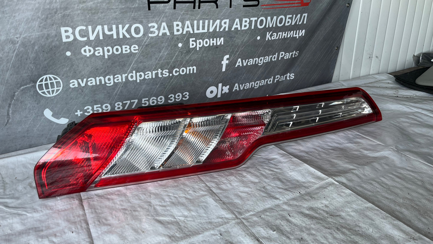 Ляв стоп Ford Transit Tourneo 2012-2018