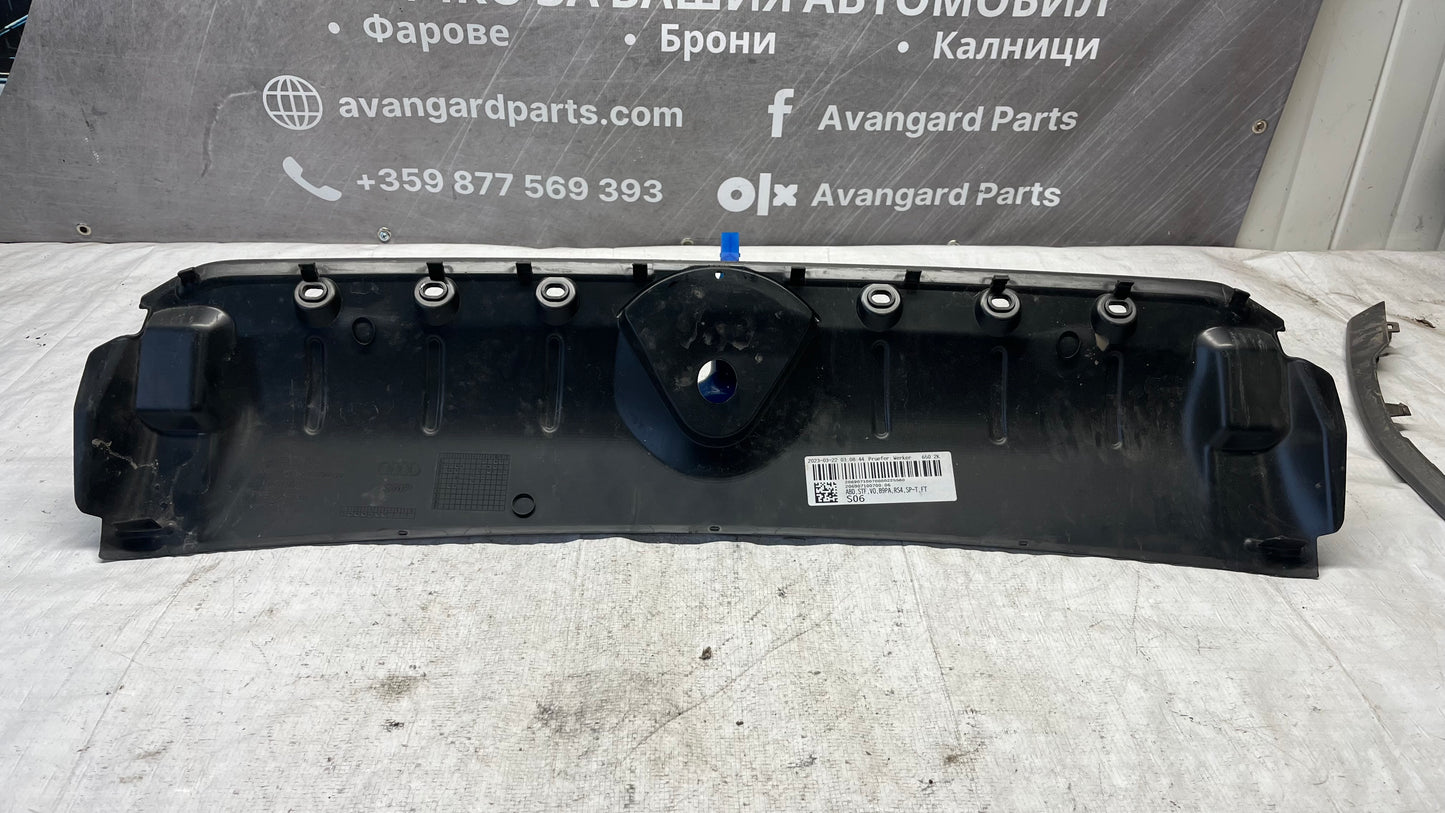 Audi A4 B9 пластмаса под преден капак