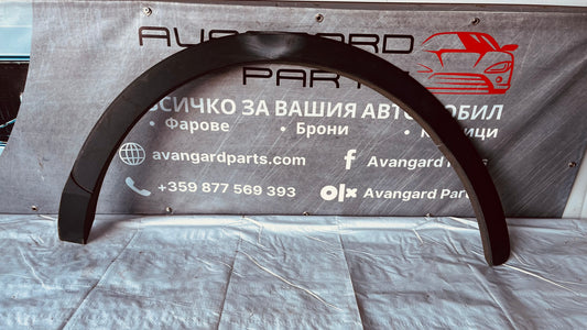 Задна лява вежда Audi Q3 8U