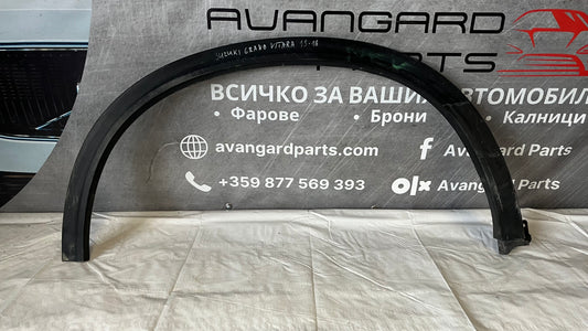 Задна дясна вежда Suzuki Vitara 3 2015-