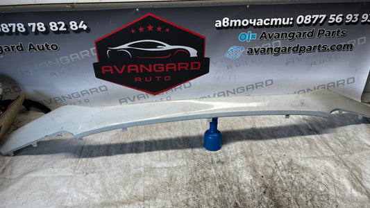 Hyundai Kona 17- лайстна задна броня